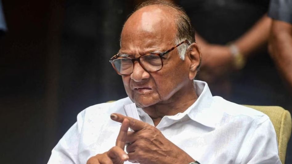 शरद पवार शरद पवार