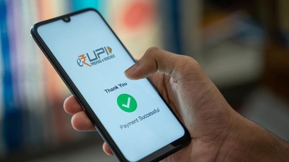 UPI Lite UPI Lite