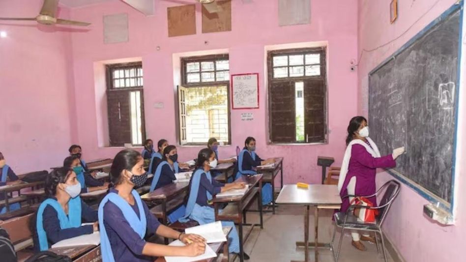 बिहार में स्कूल टीचर के 170461 पदों पर वैकेंसी निकली है बिहार में स्कूल टीचर के 170461 पदों पर वैकेंसी निकली है