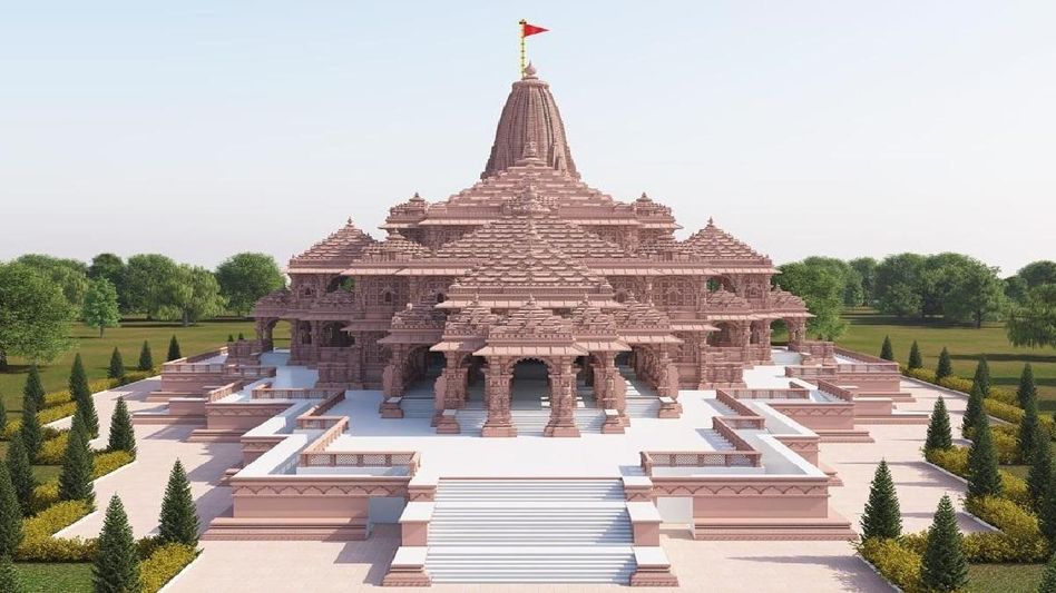 ram Mandir ram Mandir