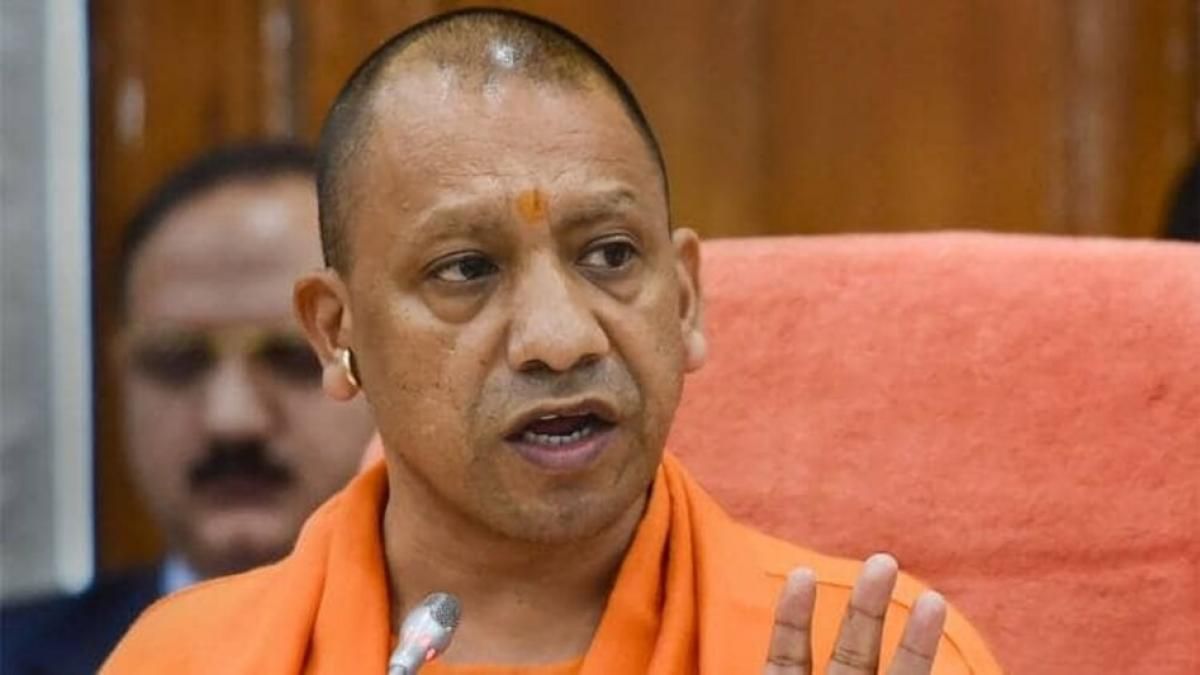 CM Yogi Adityanath CM Yogi Adityanath