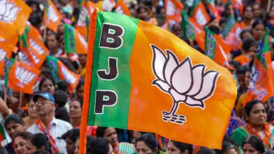 BJP BJP