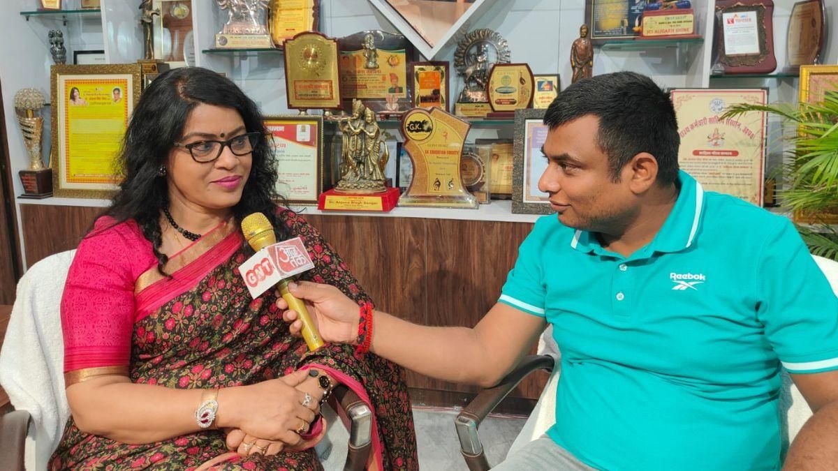 Dr Anjana Singh