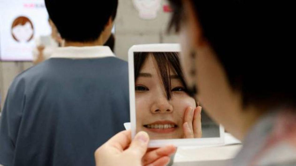 Japanese People Japanese People