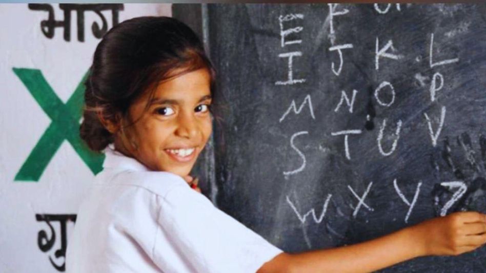 Girl Education Girl Education