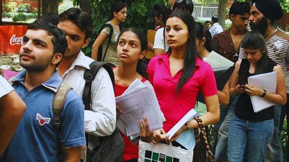 DU Admission Updates DU Admission Updates