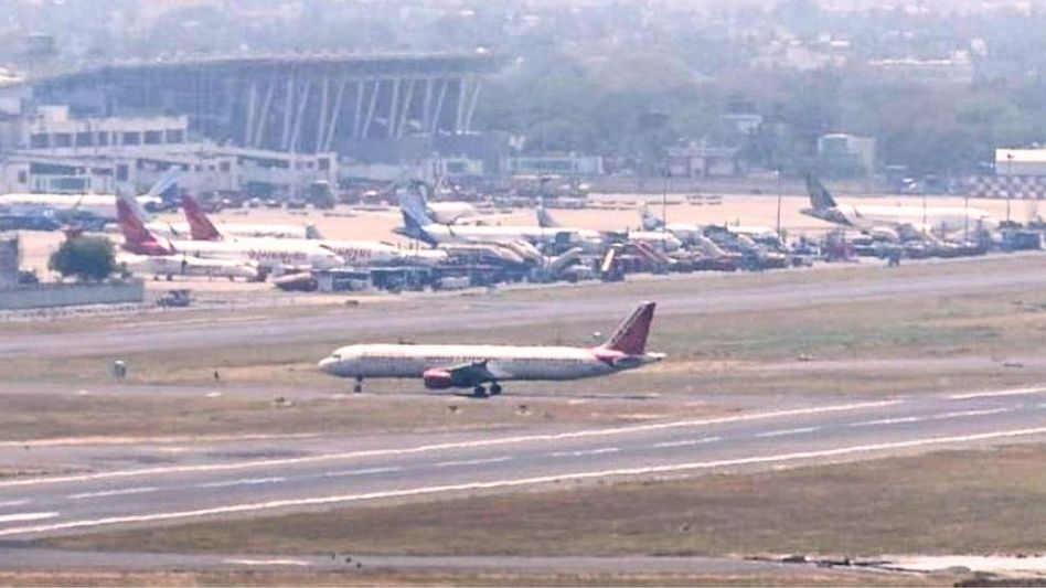 Chennai Airport Chennai Airport