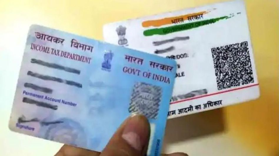 How to link pan with aadhaar How to link pan with aadhaar
