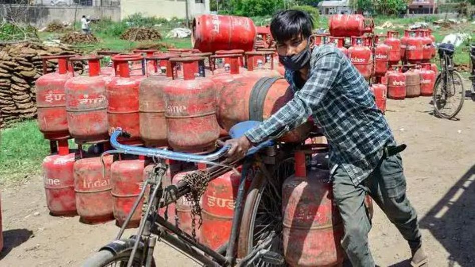 LPG Cylinder Price LPG Cylinder Price