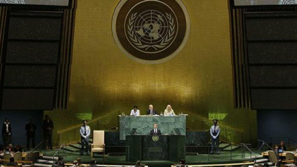 यूएन जनरल असेंबली के अध्यक्ष के चुनाव की पूरी प्रक्रिया (Photo/Wikipedia) यूएन जनरल असेंबली के अध्यक्ष के चुनाव की पूरी प्रक्रिया (Photo/Wikipedia)