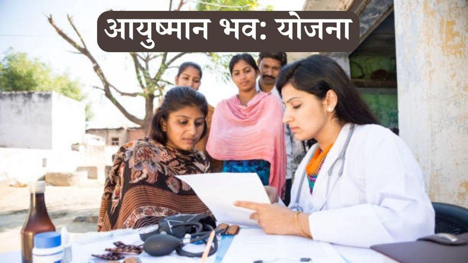 Representational Image Representational Image