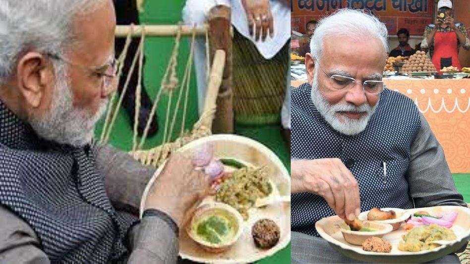 भोजन करते पीएम मोदी (फाइल फोटो) भोजन करते पीएम मोदी (फाइल फोटो)