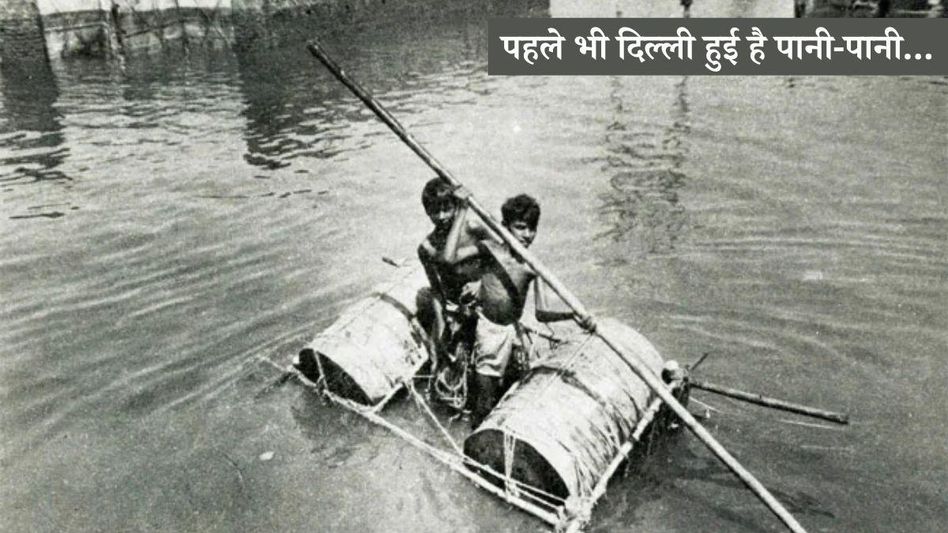 Delhi Floods Delhi Floods