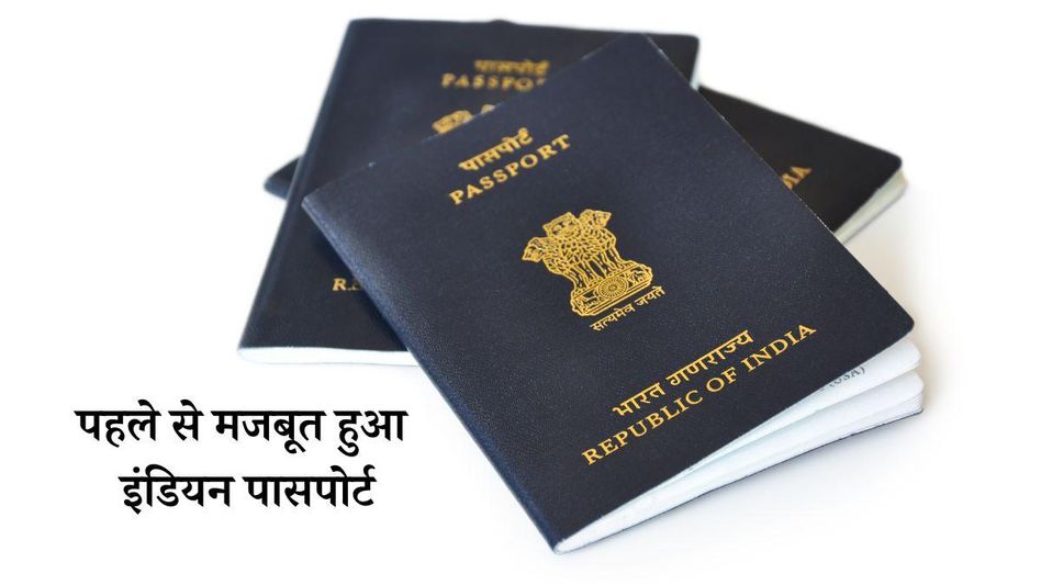 Representational Image Representational Image