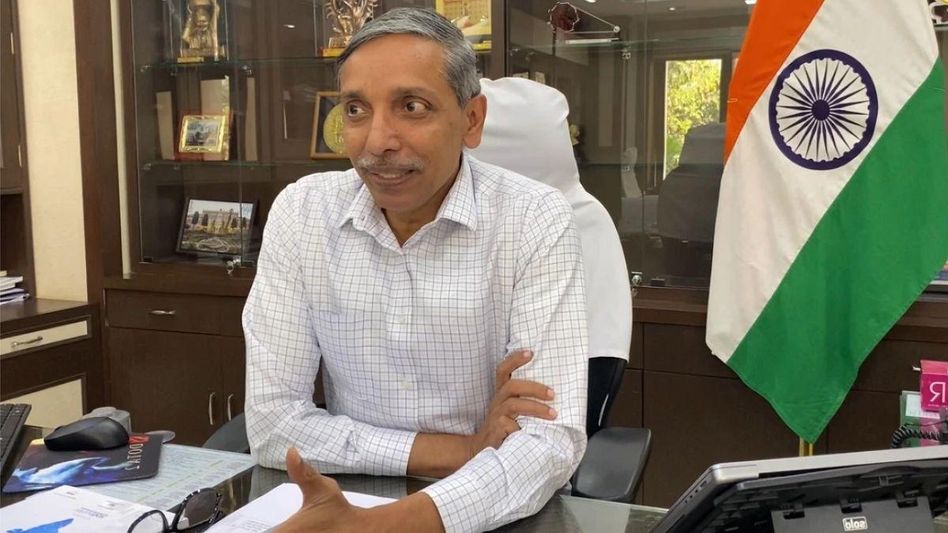 UGC Chairman UGC Chairman