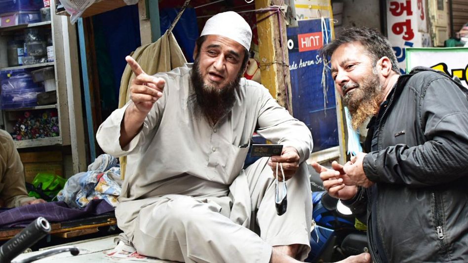 Miya Mahadev ki dosti Miya Mahadev ki dosti