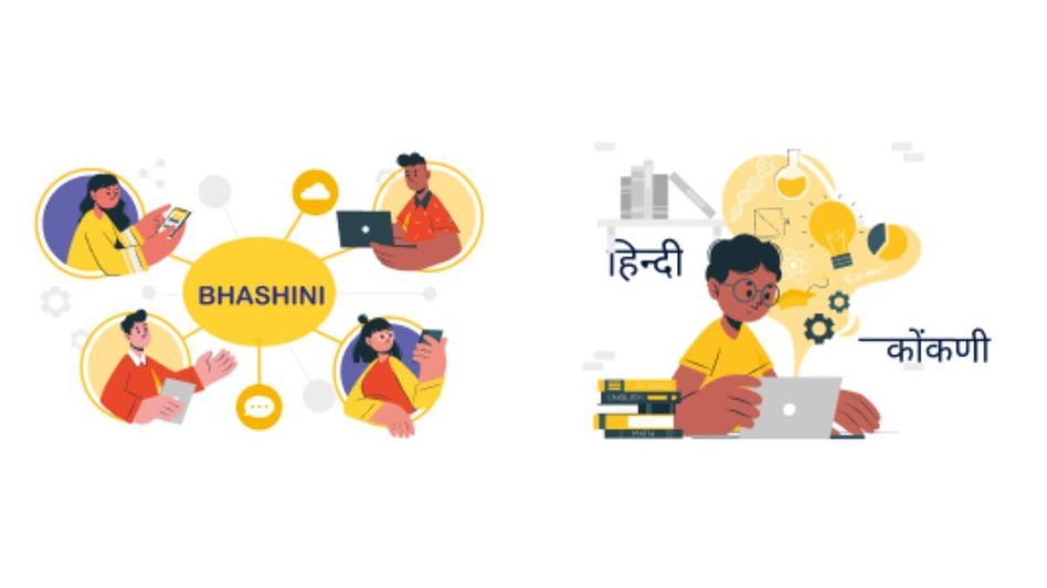 Bhashini AI Bhashini AI