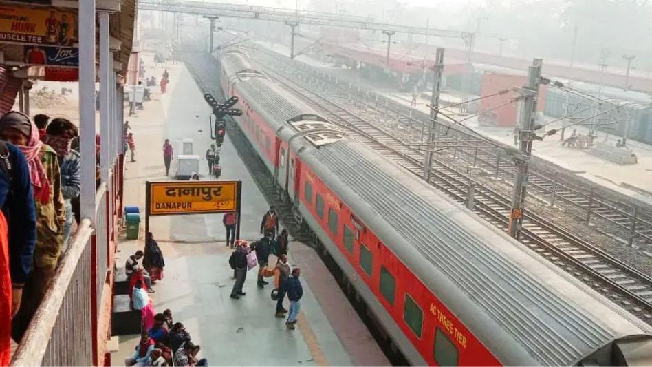 Danapur Railway Station Danapur Railway Station