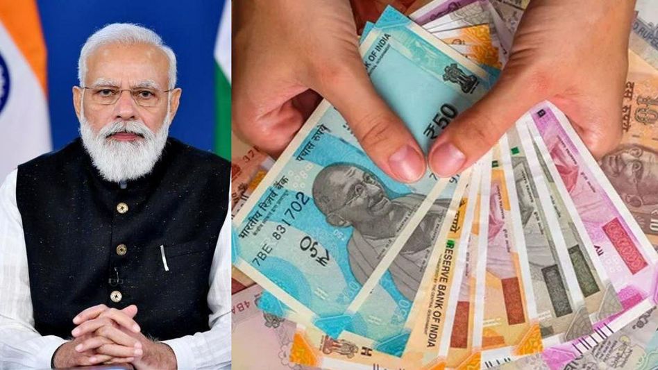 डीए बढ़ा सकती है मोदी सरकार डीए बढ़ा सकती है मोदी सरकार