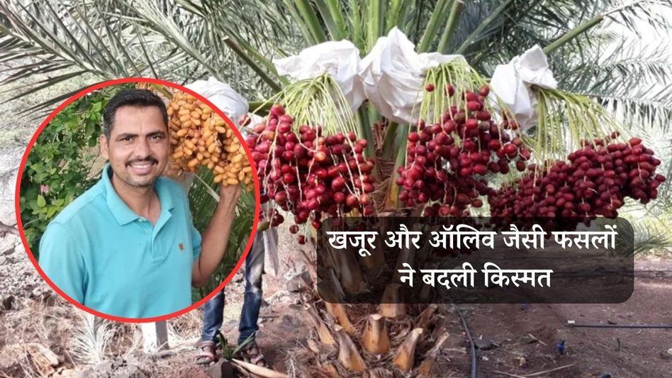 Success Story of Mukesh Manjoo Success Story of Mukesh Manjoo