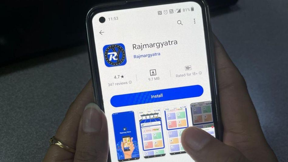 Rajmargyatra app Rajmargyatra app