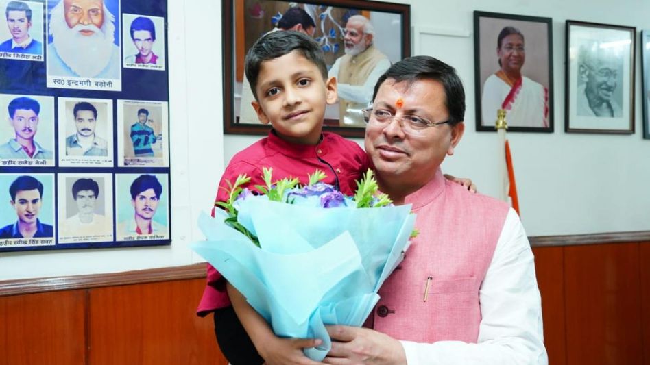 Chess player Tejas Tiwari Chess player Tejas Tiwari