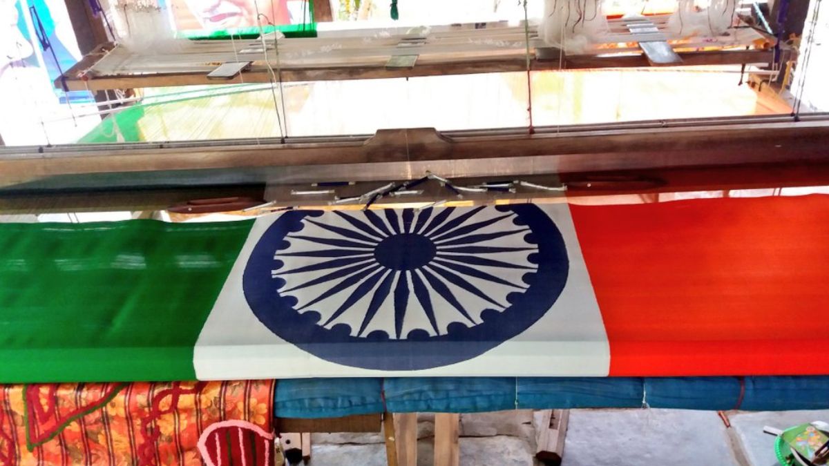 tiranga 