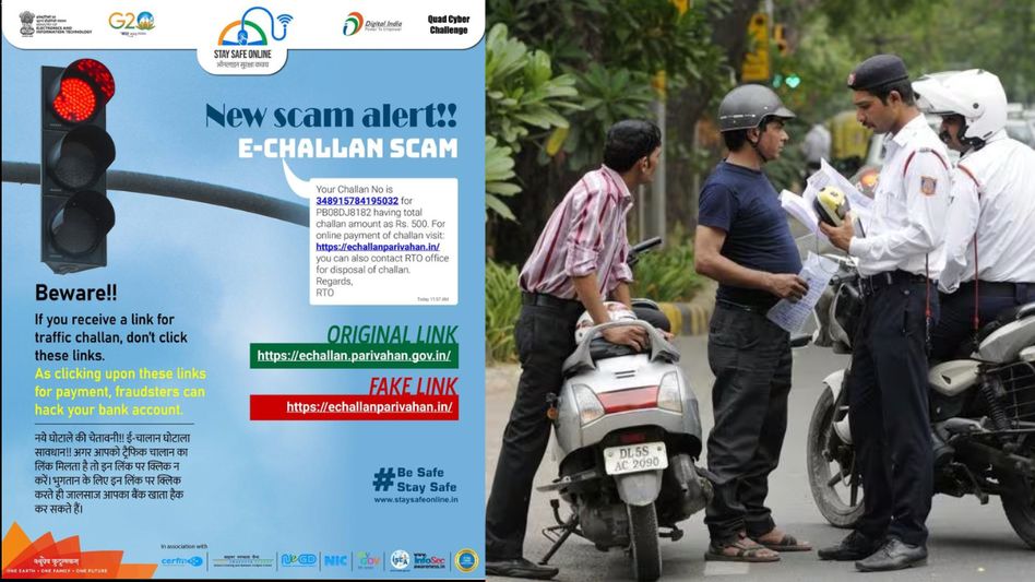 fake e challan scam fake e challan scam
