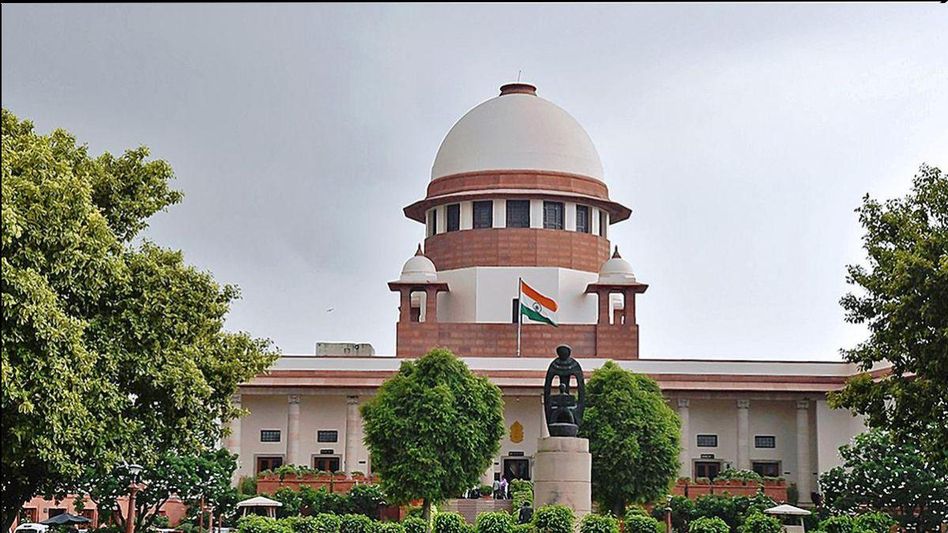 supreme court supreme court