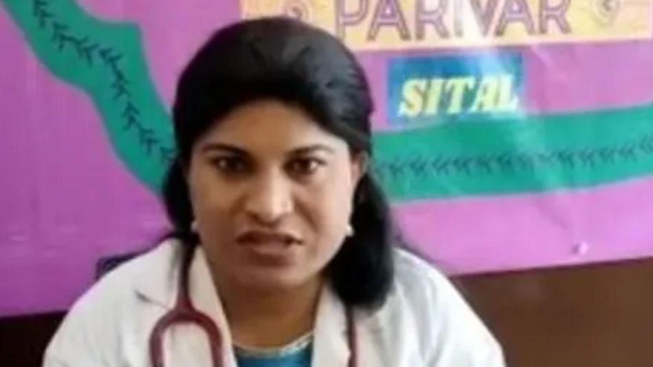 डॉ. रूथ जॉन पॉल कोय्यला को ट्रांसजेंडर कैटेगरी में पीजी सीट मिली डॉ. रूथ जॉन पॉल कोय्यला को ट्रांसजेंडर कैटेगरी में पीजी सीट मिली