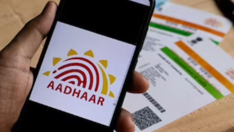 Aadhaar Card Update Online Aadhaar Card Update Online