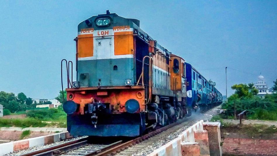 भारतीय रेल (फाइल फोटो) भारतीय रेल (फाइल फोटो)