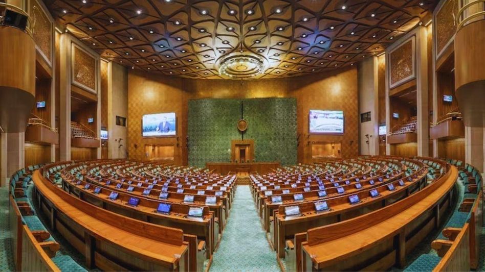 parliament special session parliament special session