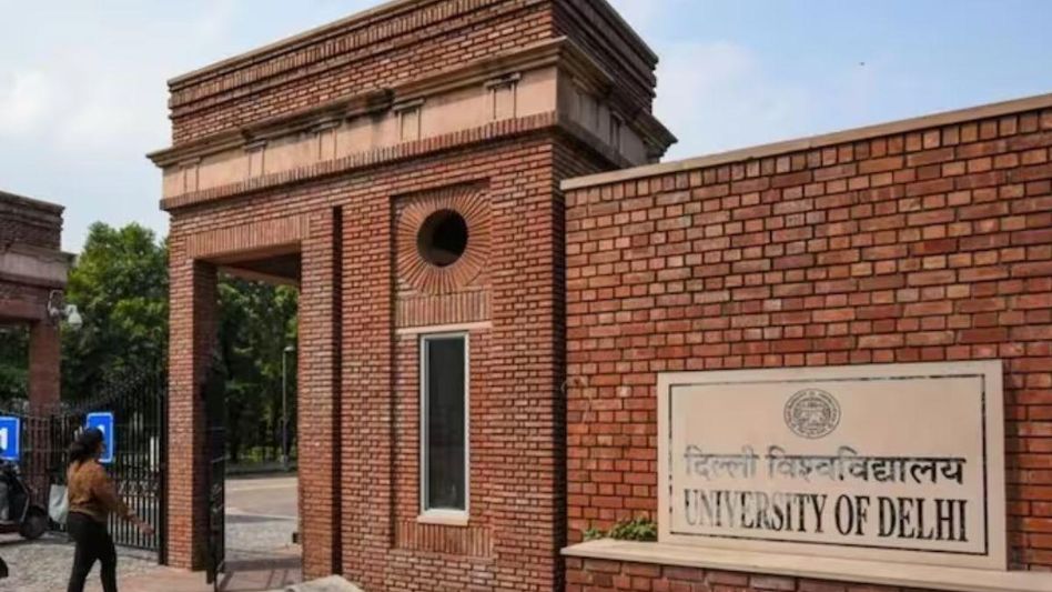 Delhi University Delhi University