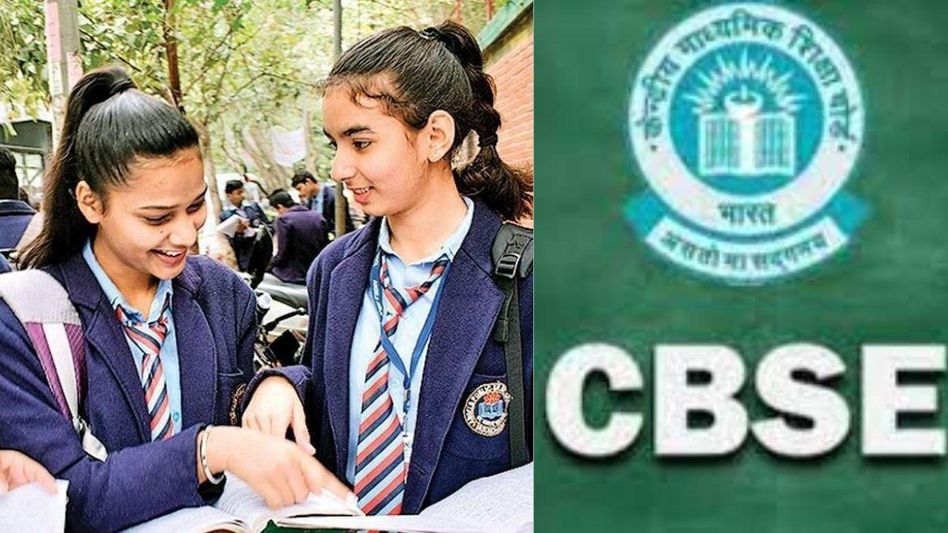 एलओसी में स्टूडेंट्स की व्यक्तिगत और शैक्षणिक जानकारी शामिल होती है (फाइल फोटो) एलओसी में स्टूडेंट्स की व्यक्तिगत और शैक्षणिक जानकारी शामिल होती है (फाइल फोटो)