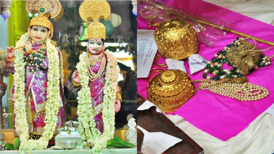 125 करोड़ के गहनों से सजा राधा-कृष्ण मंदिर 125 करोड़ के गहनों से सजा राधा-कृष्ण मंदिर