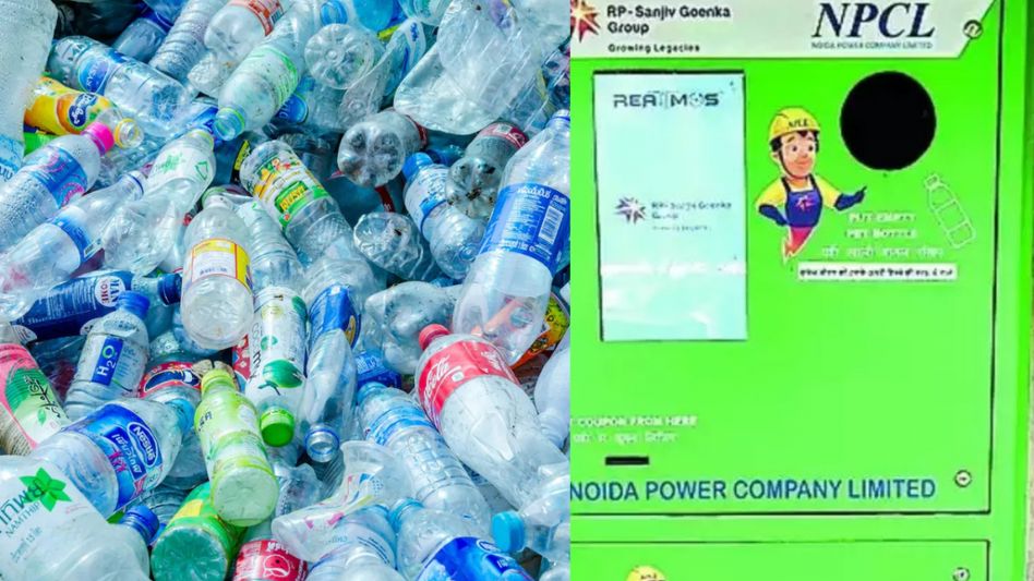 एनपीसीएल ने 5 महीने में 10 प्लास्टिक बोतलों को किया रिसायकल एनपीसीएल ने 5 महीने में 10 प्लास्टिक बोतलों को किया रिसायकल