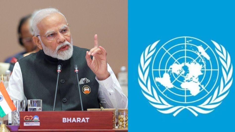 जी-20 के मंच पर बोलते पीएम नरेंद्र मोदी जी-20 के मंच पर बोलते पीएम नरेंद्र मोदी