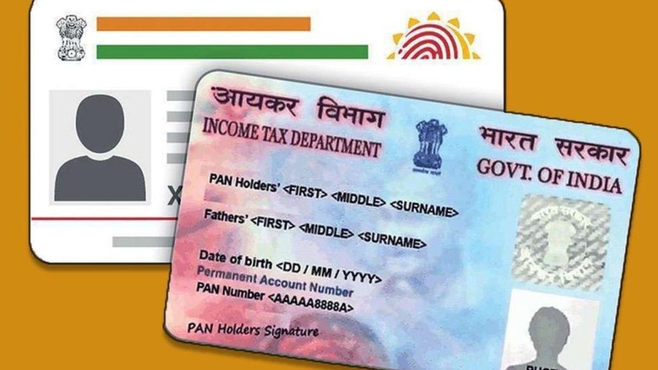 How to get instant PAN Card How to get instant PAN Card