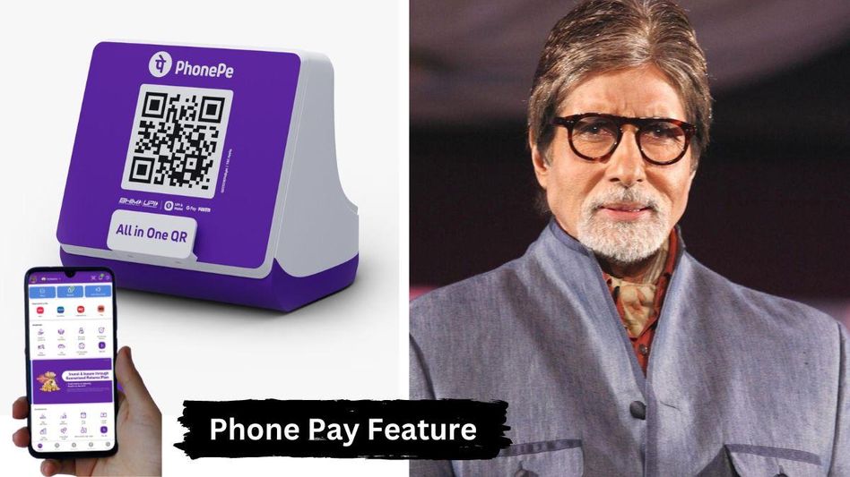 Phone Pay Soundbox Phone Pay Soundbox