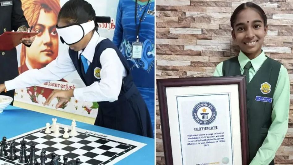 Guinness World Record Guinness World Record