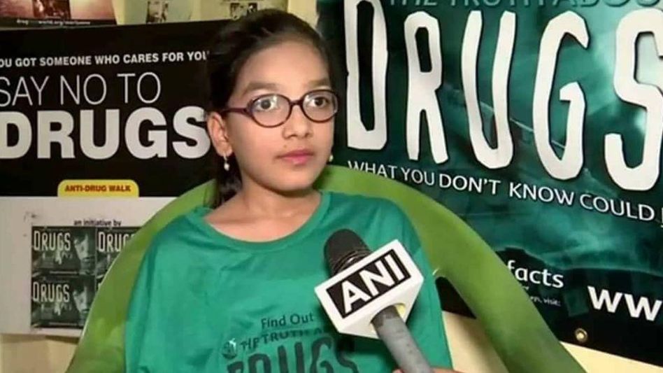 Tania Begum  Tania Begum