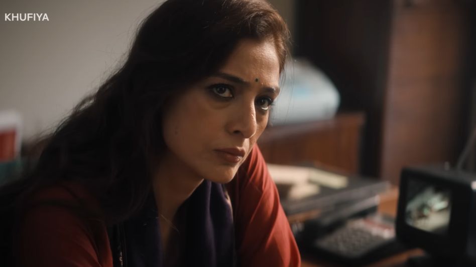 Khufiya Trailer Khufiya Trailer