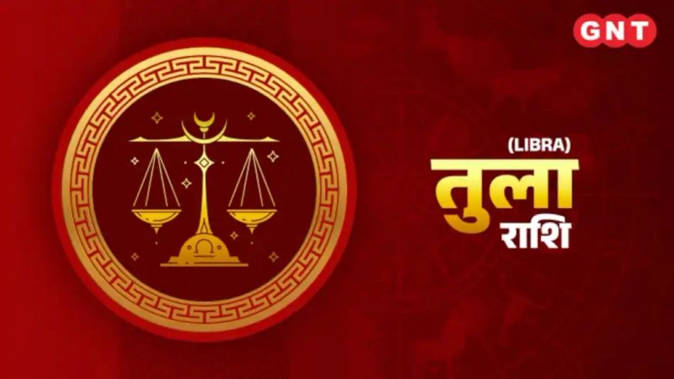 Libra Weekly Horoscope Libra Weekly Horoscope