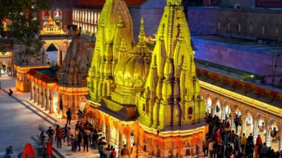 Kashi Vishwanath Temple Kashi Vishwanath Temple