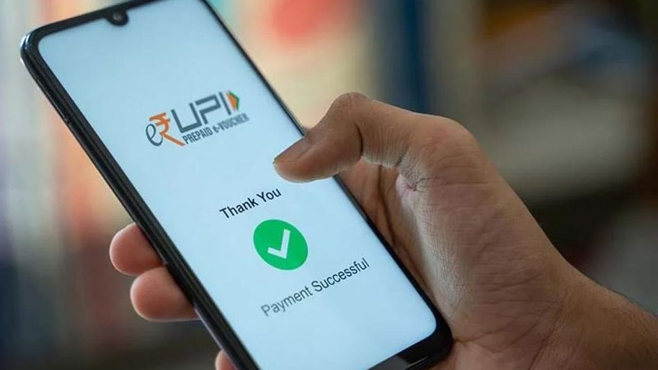 UPI Payment UPI Payment