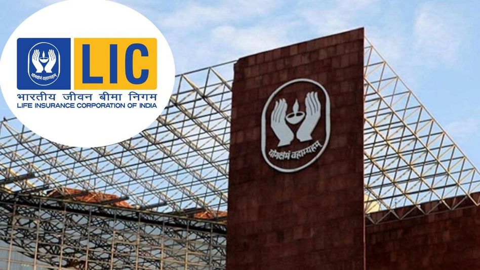 भारतीय जीवन बीमा निगम का गठन एक सितंबर 1956 को हुआ था भारतीय जीवन बीमा निगम का गठन एक सितंबर 1956 को हुआ था
