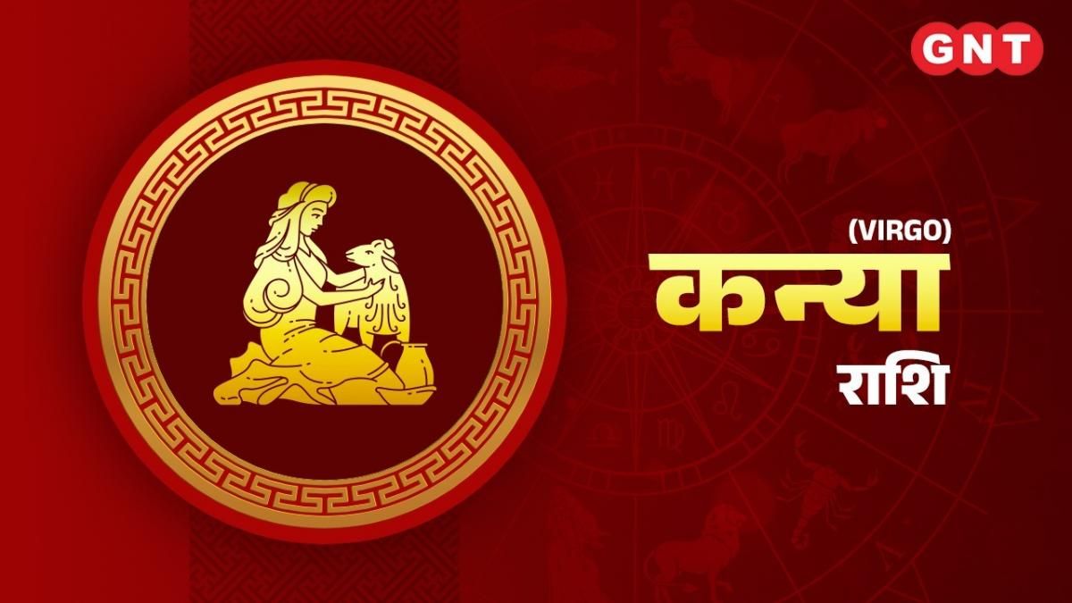 Virgo Weekly Horoscope 