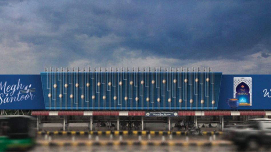 ताज महल चाय ने इनोवेटिव बिलबोर्ड के साथ गिनीज वर्ल्ड रिकॉर्ड बनाया (Photo: Social Media) ताज महल चाय ने इनोवेटिव बिलबोर्ड के साथ गिनीज वर्ल्ड रिकॉर्ड बनाया (Photo: Social Media)