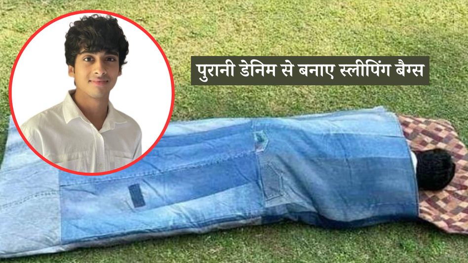 Nirvaan Somany Nirvaan Somany